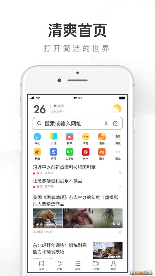 欧美久久15p的相关介绍