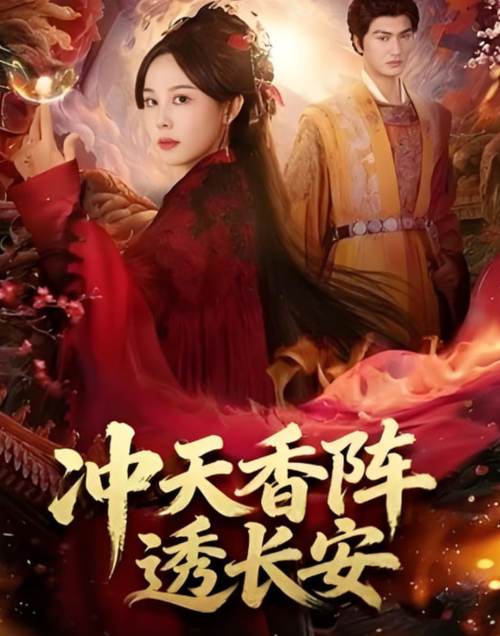 18岁女生的乳的相关介绍