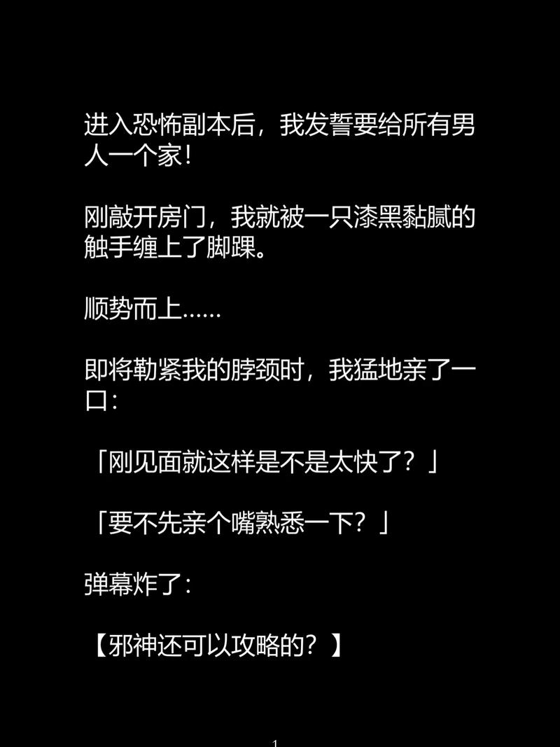 18禁在线国产的相关介绍