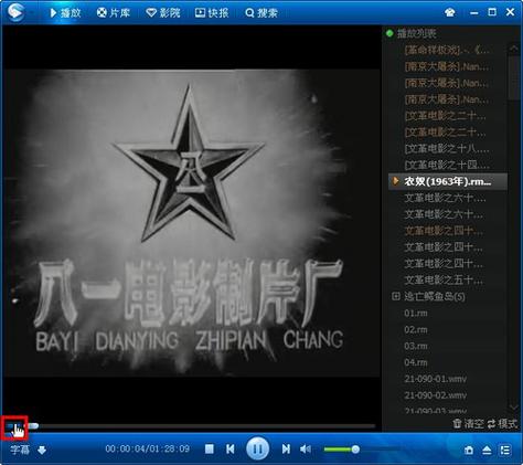 午夜中福利的相关介绍