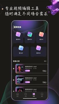 18女性的相关介绍