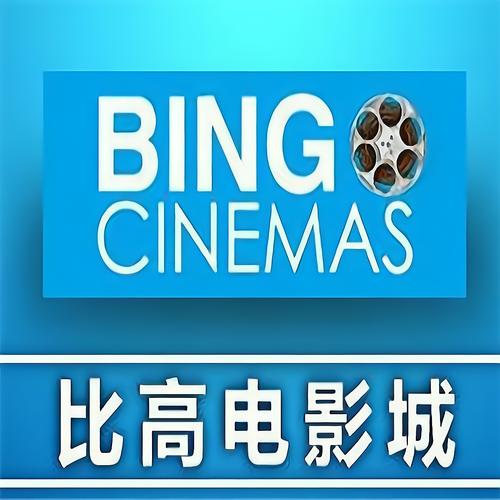 18禁止免费观看网站的相关介绍