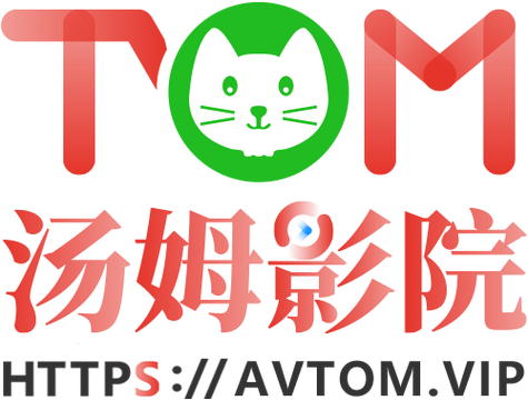 日韩激情久久的相关介绍