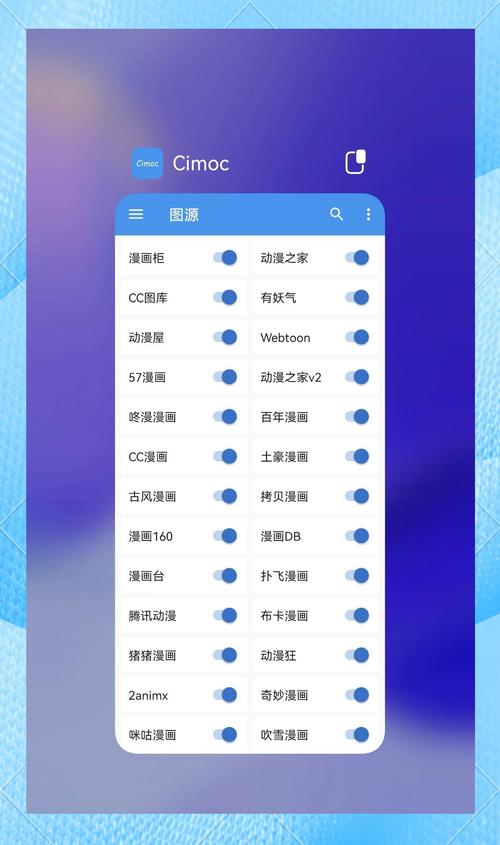 免费看18岁视频app下载的相关介绍