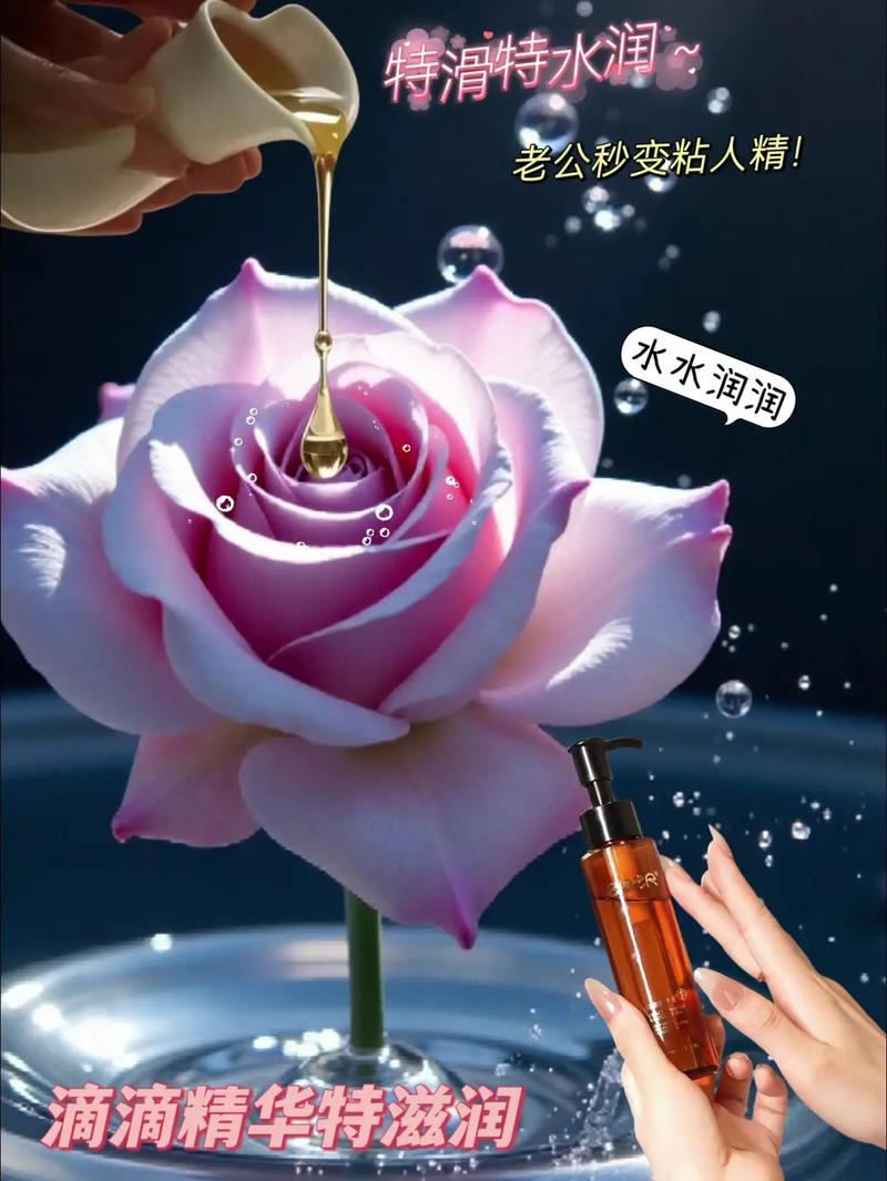 国产欧美日韩一区二区刘玥的相关介绍