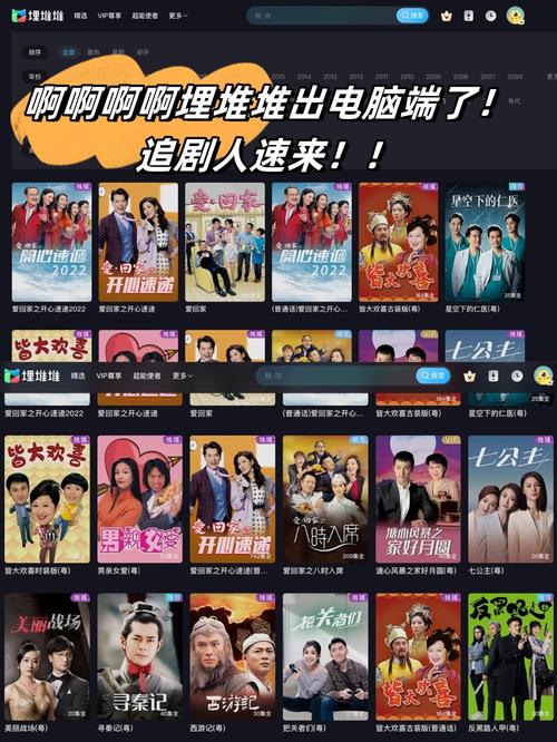 在线熟女人妻的相关介绍