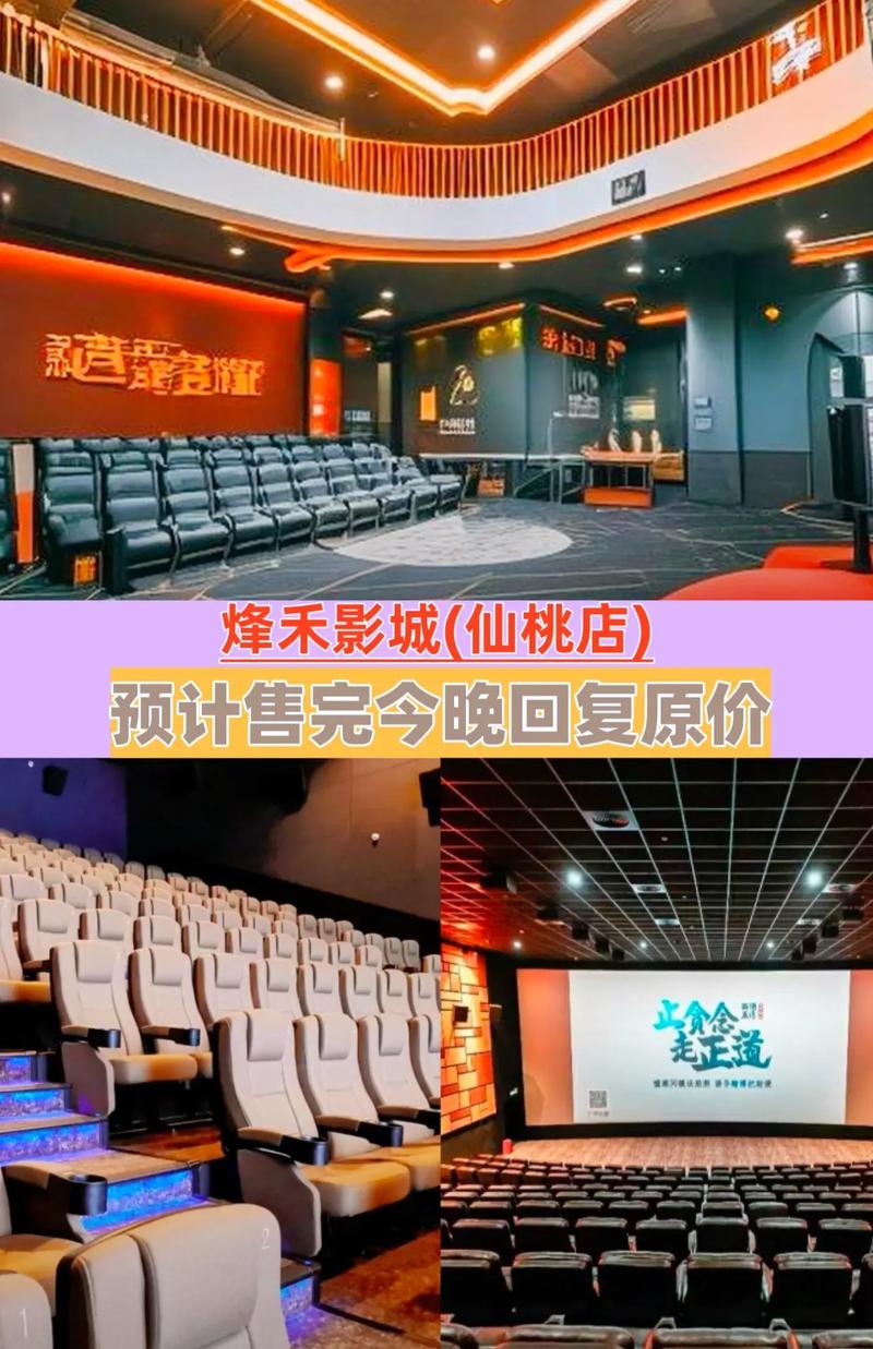 少妇美腿av的相关介绍