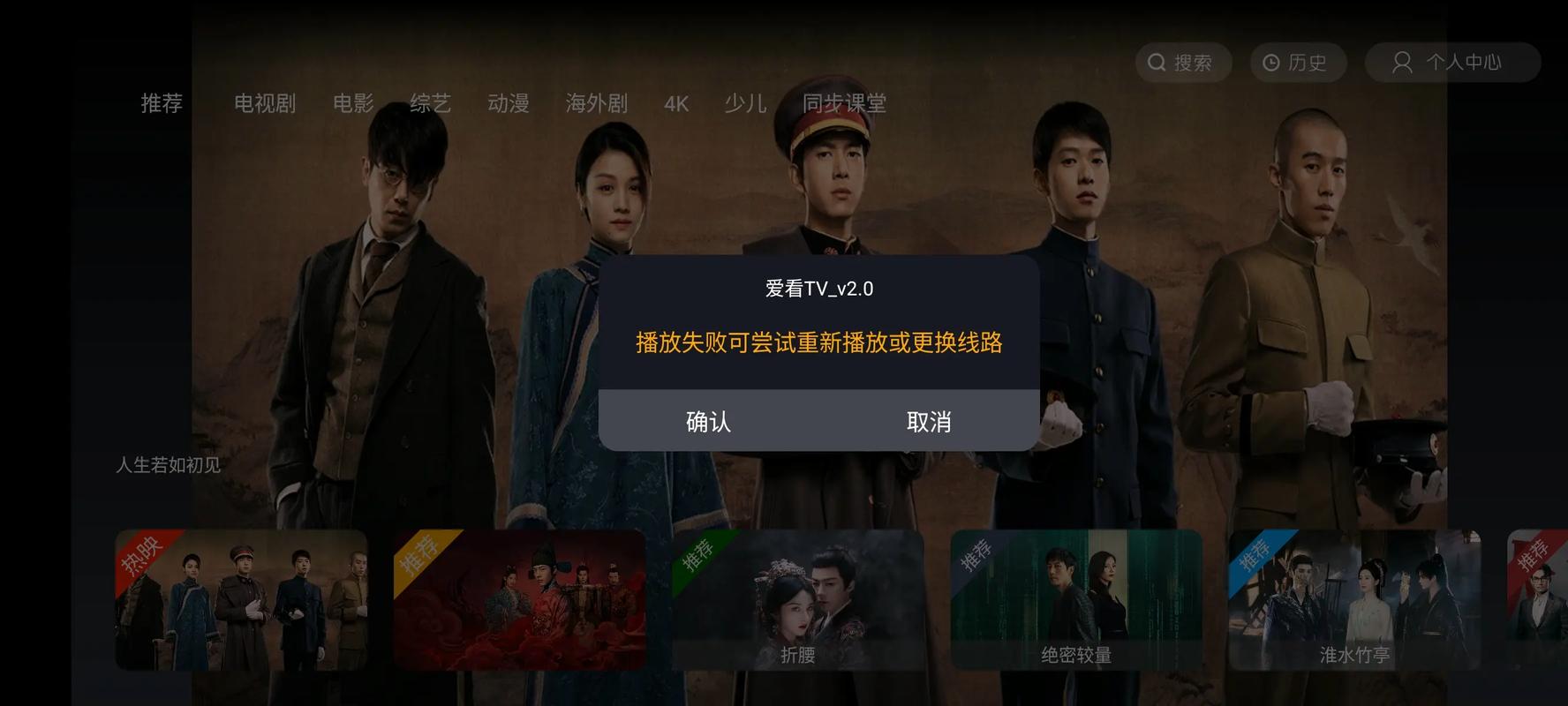 18禁黄在线观看的相关介绍