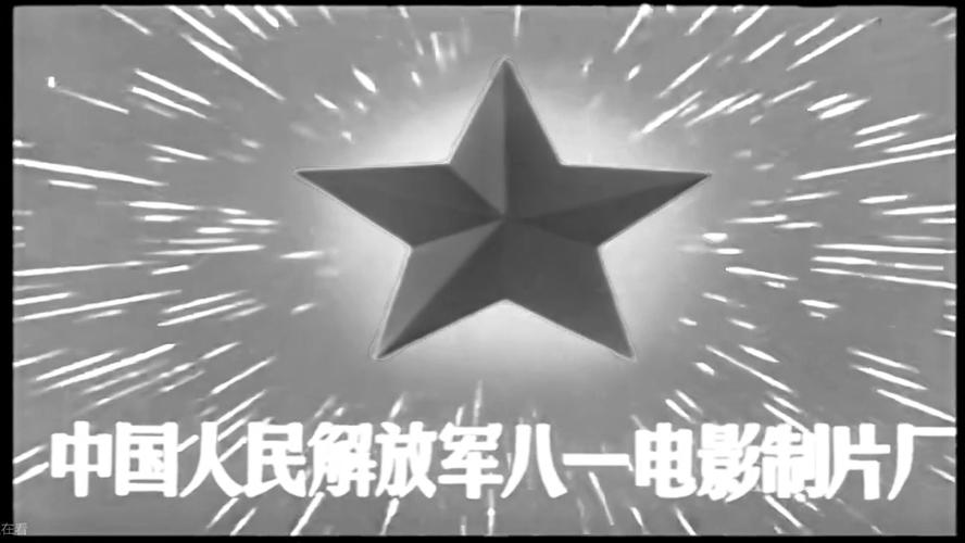在线视频观看app下载的相关介绍