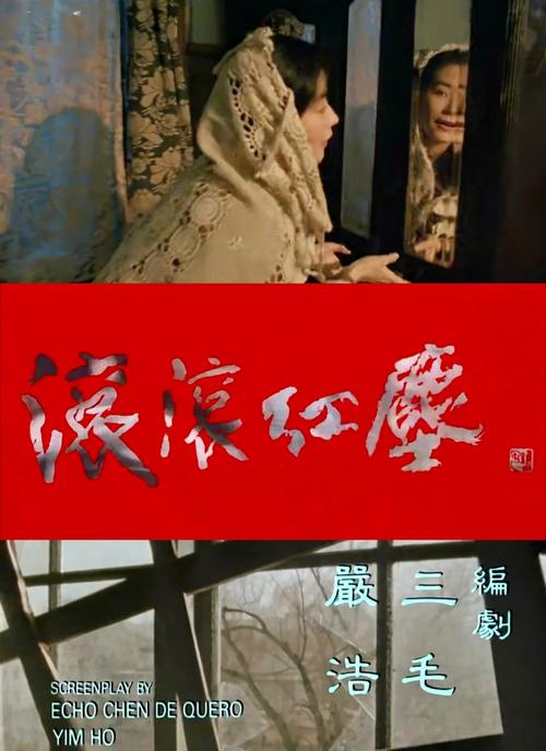 乐汀私人影院的相关介绍