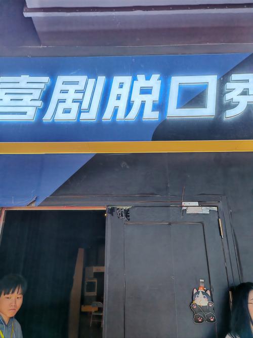 下载app全部视频的相关介绍