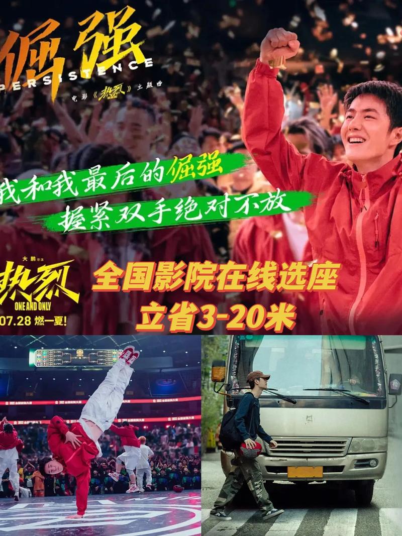 18+视频网app的相关介绍