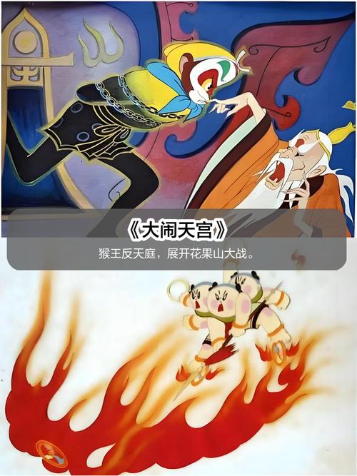 18岁禁止观看在线的相关介绍