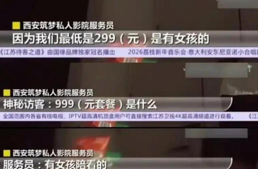 18岁禁网站入口的相关介绍