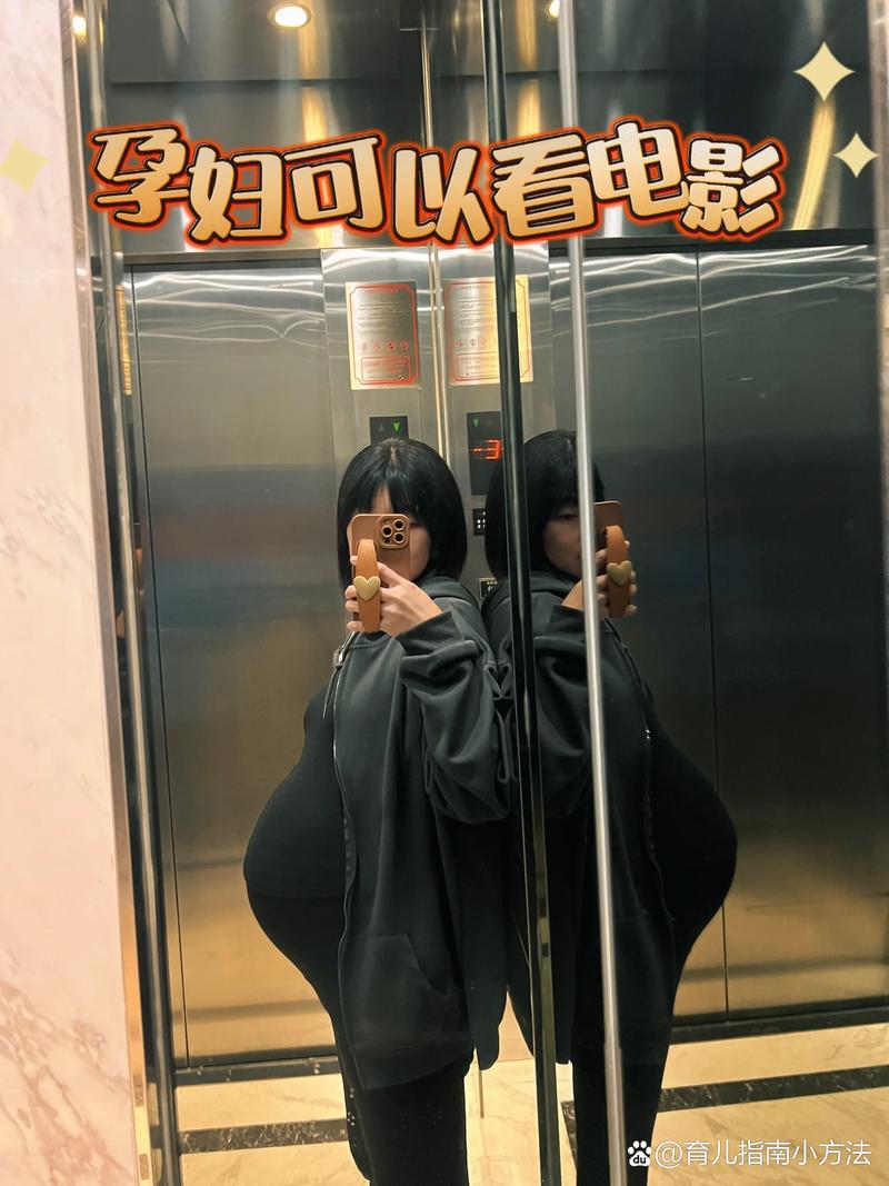 女人做爰300部免费看的相关介绍