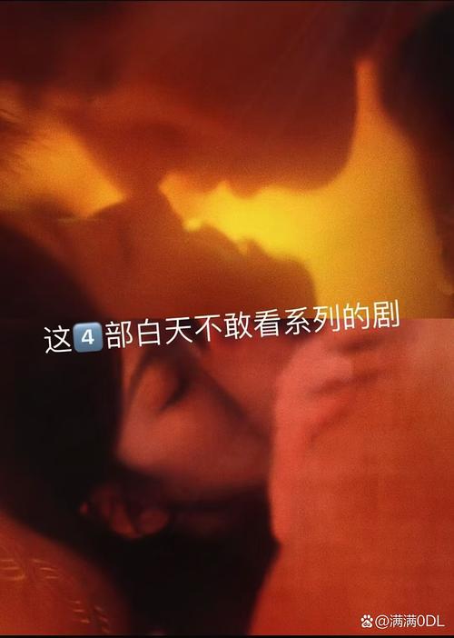我与邻居奶奶的性事的相关介绍