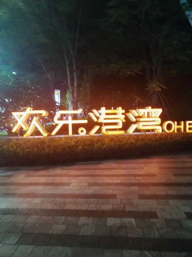 人妻街角搭讪中出电影的相关介绍