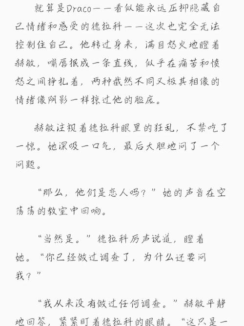 小优奈大尺度写真的相关介绍