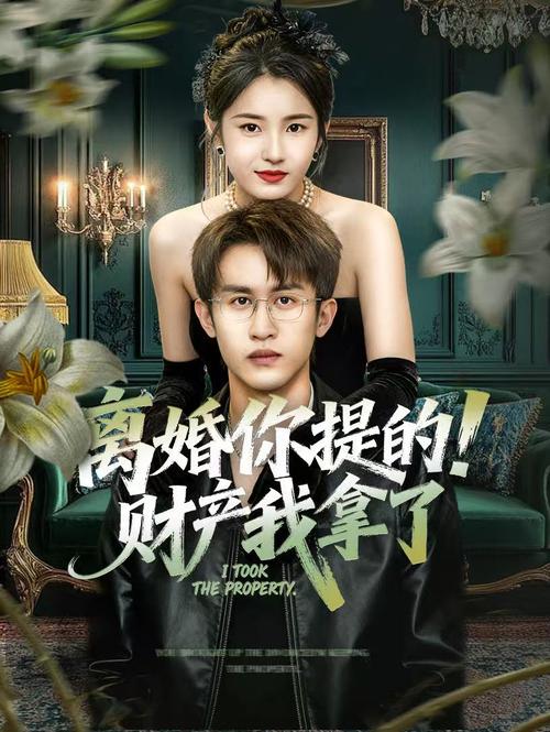 男人操出白浆的相关介绍