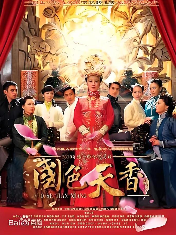 免费下载看视频的app的相关介绍