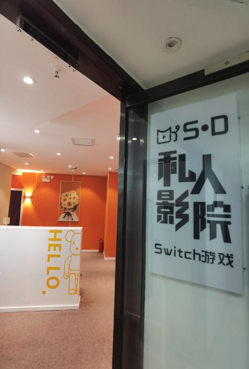 未满18禁止进入在线观看的相关介绍