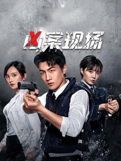 亚洲欧洲闷骚av少妇影院的相关介绍