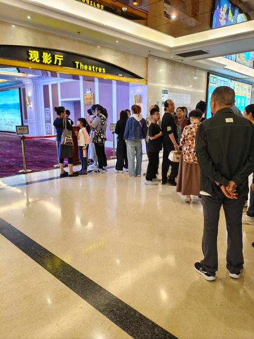 欧美久久一区二区三区的相关介绍