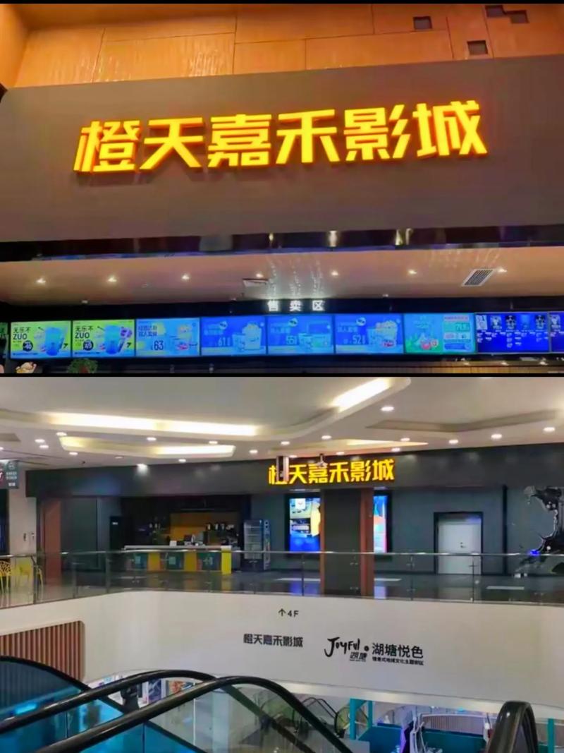 和女老师啪啪的相关介绍