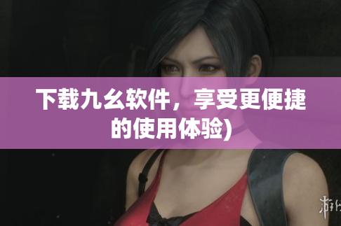 日韩熟妇av的相关介绍