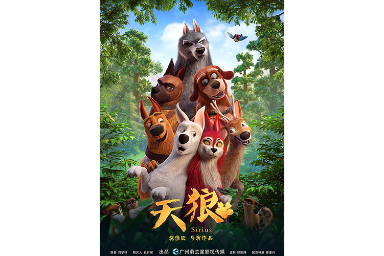 欧美婷婷六月丁香一区二区的相关介绍