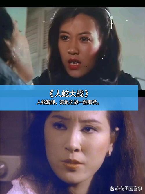 按摩高潮伦理片的相关介绍