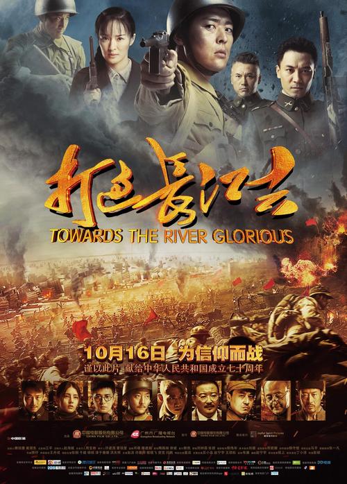 嗯嗯嗯h调教的相关介绍