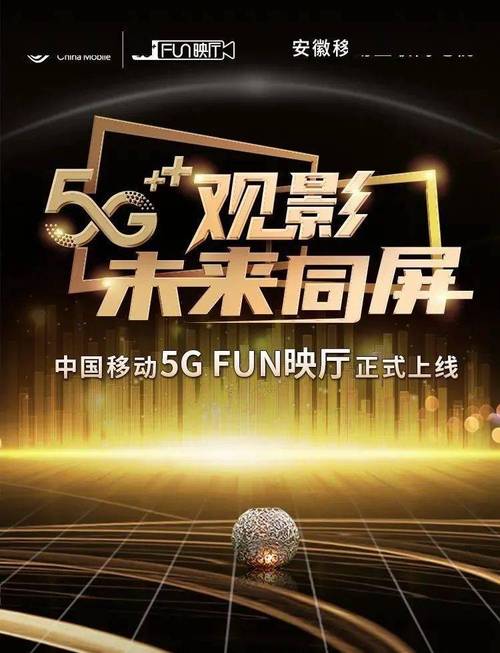 亚洲美女18禁看的相关介绍