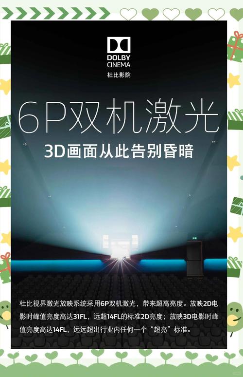 18禁网站在线看j的相关介绍
