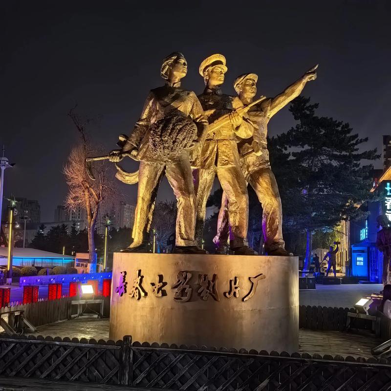 男人午夜天堂久久的相关介绍