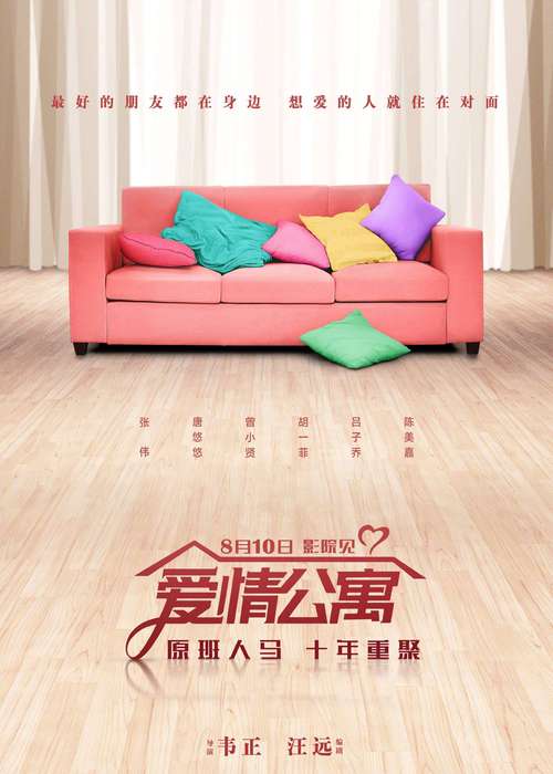 亚洲男人的天堂www的相关介绍