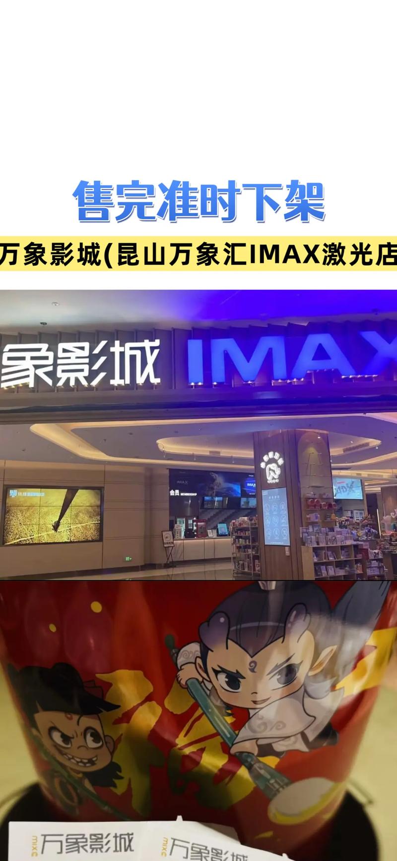 小视频app下载的相关介绍