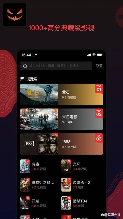 老师和我爽了一夜av的相关介绍