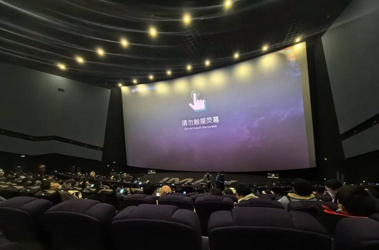 欧阳娜娜大尺度写真的相关介绍