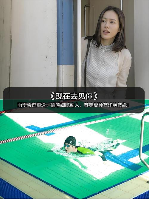 18岁禁止观看在线观看的相关介绍