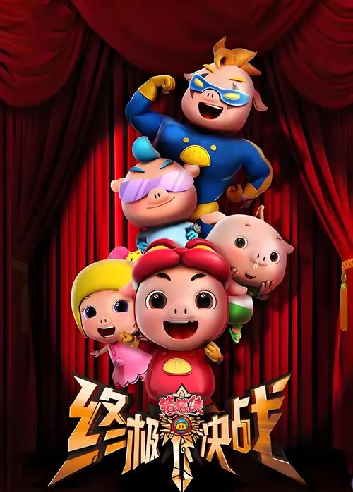 玩弄邻居少妇小说的相关介绍