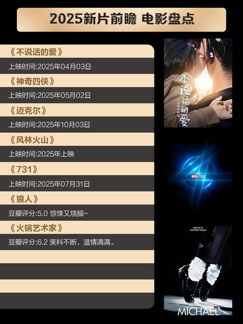 挺进紧窄清纯人妻小说的相关介绍