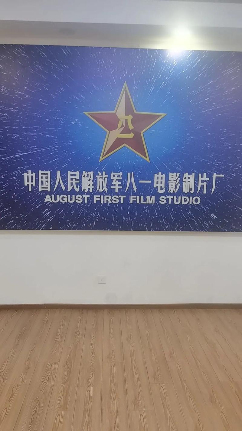 策驰影院在线观看的相关介绍