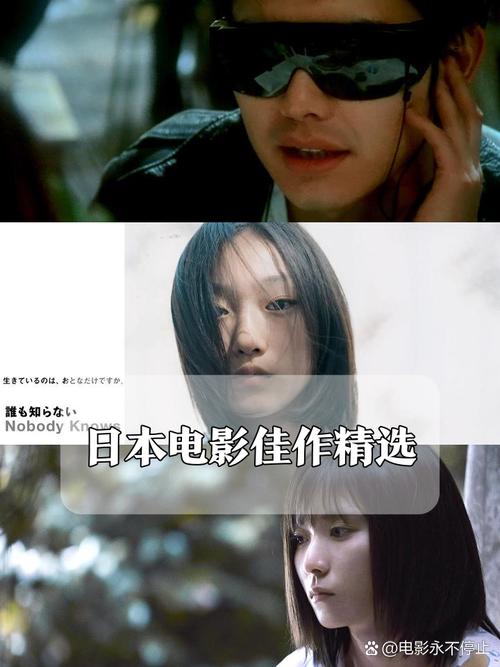 女性私处黄色分泌物的相关介绍