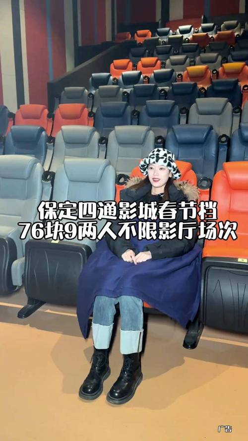 国产精品久久久久久久久片桃花的相关介绍