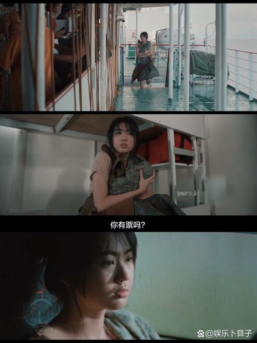 黑丝 av 在线的相关介绍