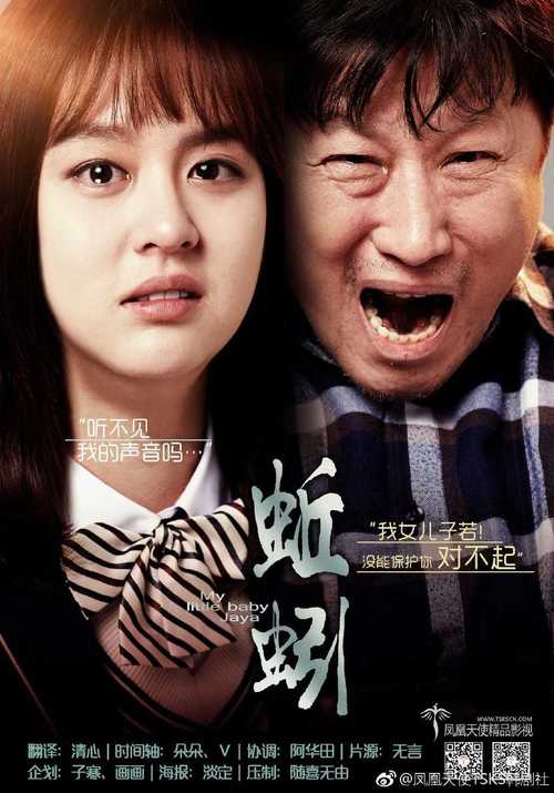 1024熟妇的相关介绍
