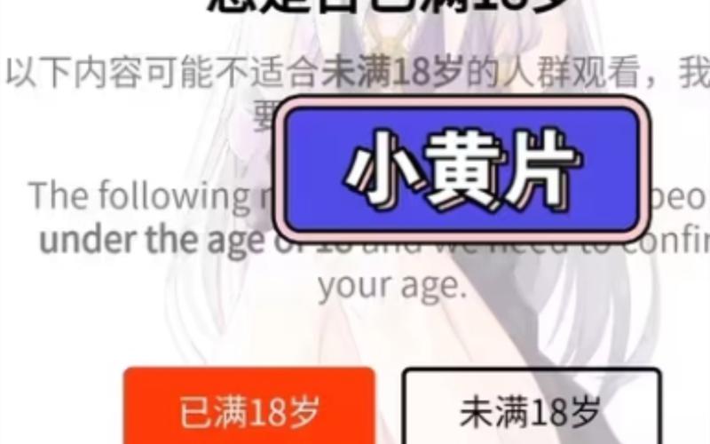 小嫩美女直喷白浆的相关介绍