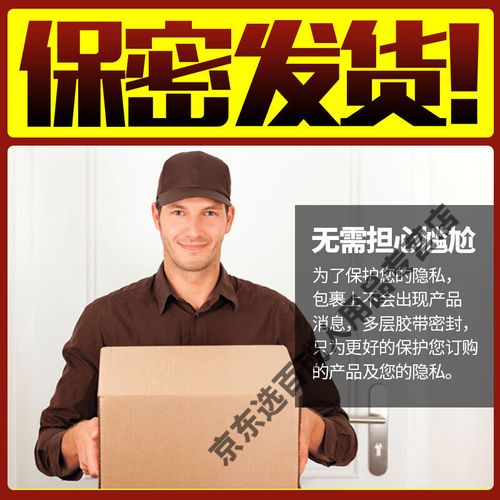 亚洲av最新在线网址18禁的相关介绍