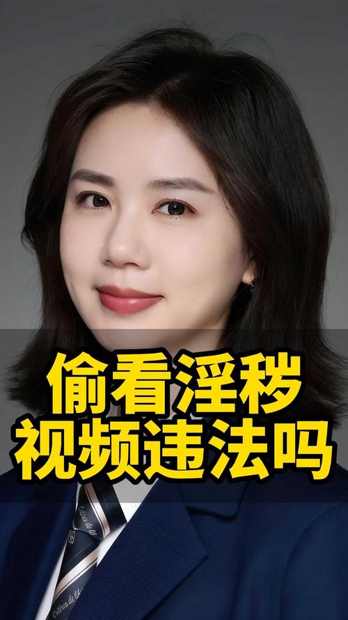 女性下身分泌物是黄色的的相关介绍